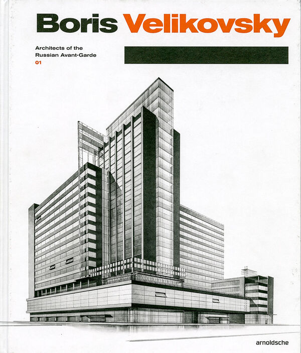 Boris Velikovsky