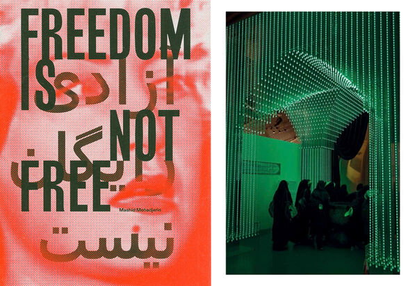 Mashid Mohadjerin – Freedom Is Not Free | special ed.