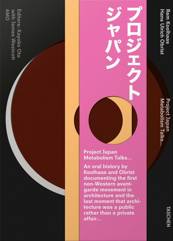 Rem Koolhaas & Hans Ulrich Obrist – Project Japan. Metabolism Talks
