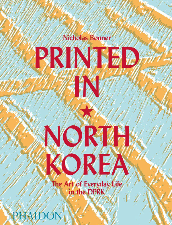 Printed in North Korea (*Hurt)