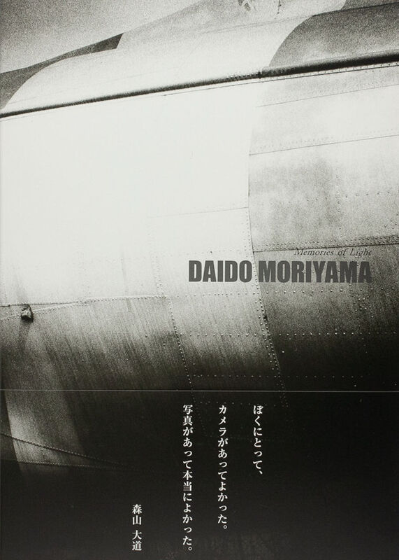 Daido Moriyama – Memories of Light